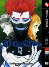 Item image 14