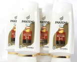 4 Ct Pantene Pro V 16.7 Oz Nourishing Multi-Care 3in1 Moisture Conditioner - £38.70 GBP
