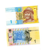 Ukraine 1 Hryven Banknote World Paper Money UNC Currency Bill - £1.59 GBP