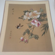 Vintage Four Chinese Watercolor Reproductions Flowers Butterfly Art Prin... - $27.07