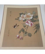 Vintage Four Chinese Watercolor Reproductions Flowers Butterfly Art Prin... - £21.28 GBP