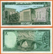 LEBANON 1986 UNC 5 Livres  Banknote Paper Money Bill P- 62d - £0.79 GBP