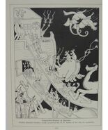 Dr Seuss art 11" x 7.5" Life Magazine page only ark Noahs brother Goah D... - $161.99