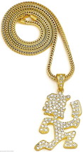 Juggalo Necklace Crystal Rhinestone Pendant with 36 Inch Franco Chain In... - $39.99