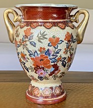 Beautiful Vintage Chinese Hand Painted Vase Old Antique Jar Pottery Porcelain - £112.63 GBP