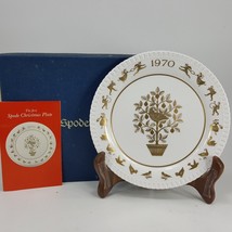 Spode 1970 1st Christmas Tree Partridge in a Pear Tree Bone China XBHEY - £14.15 GBP
