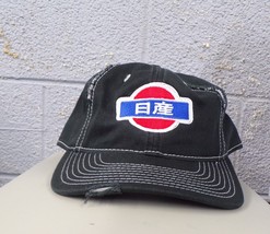 NISSAN Kanji Japanese Logo Embroidered  Adjustable Ball Cap Hat DATSUN  New - £17.61 GBP