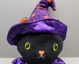 Spark Create Imagine Halloween Black Witch Cat plush Rattle 15 &quot; NWT  - $23.75