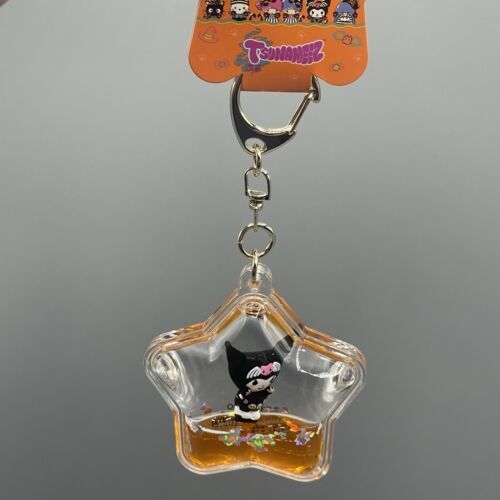 Hot Topic Loungefly Hello Kitty And Friends Chain Charm Blind Box Enamel Pin