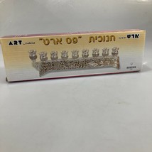 Art Judaica Silver Hanukkah Menorah Candle Holder NEW 11.5 x 3.5&quot; Dreide... - £43.45 GBP