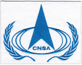 China National Space Administration CNSA Agency Badge Embroidered Patch - £15.72 GBP+
