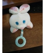 Fisher Price Thermal Weave Rattle Teether White Bunny Lovey 1998 - £7.86 GBP