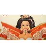 BARBIE DOLL MATTEL HAPPY HOLIDAYS 1997 SPECIAL EDITION  GREEN EYES - $41.13 CAD