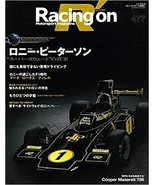 RACING ON Motorsport Magazine No.477 Ronnie Peterson NEWS mook JAPAN 2015 - $37.20