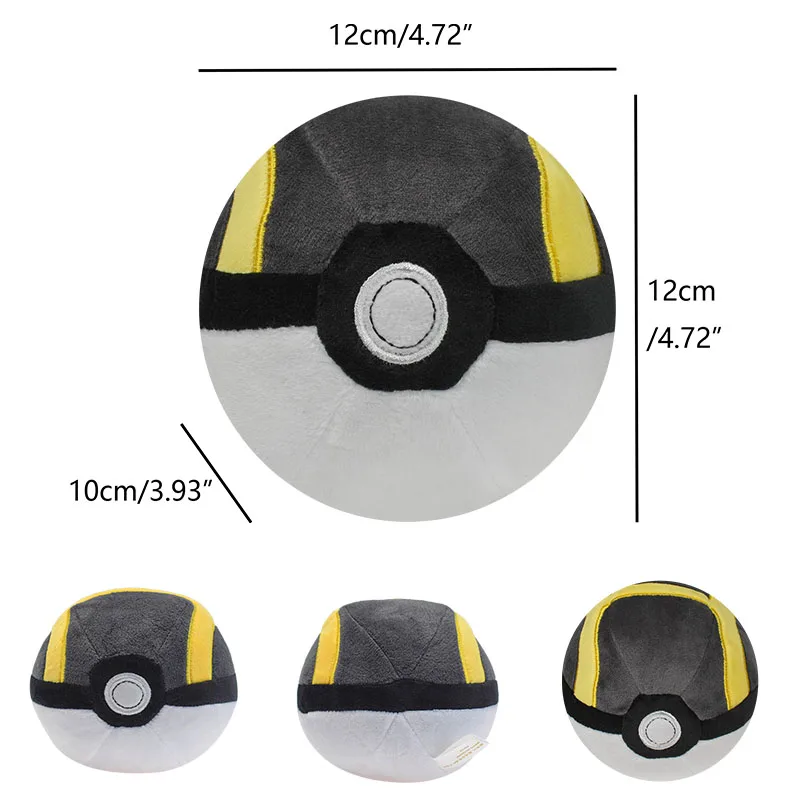 medium Ball B Pokemon pillow big size, plush pillow, Ultra ball, Pok Perfect Gif - £7.71 GBP