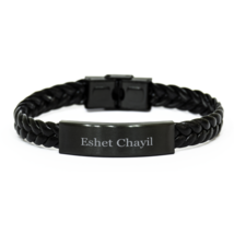 Eshet Chayil Braided Vegan Leather Bracelet  gift for Woman of Valor - £17.51 GBP