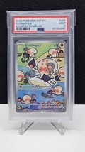 Pokemon SSP Surging Sparks Clobbopus Illustration Rare IR 207/191 PSA 9 - $29.69