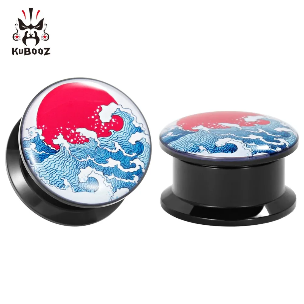 House Home KUBOOZ Top Selling Sunrise Sea Wave Acrylic Ear As Tunnels Body Pierc - £19.98 GBP