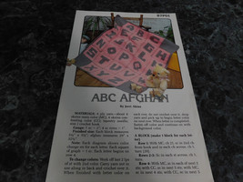 ABC Afghan 87P01 - $56.91 MXN