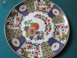 Japanese Platter Tray Decorative Centerpiece 12&quot; Satsuma Style Pick 1 - £77.10 GBP