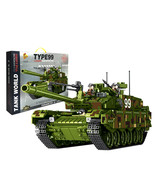 type 99 main battle tank military series 1193pcs building blocks childre... - £46.25 GBP