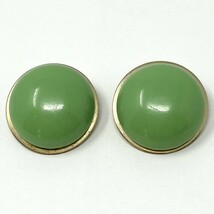 Vintage Glamour Clip-On Earrings Spring Green - $9.49