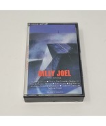 Billy Joel &#39;The Bridge&#39; Cassette Album (1986) with Running on Ice  - £7.38 GBP