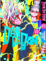 Item image 15