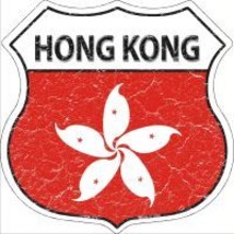 Hong Kong Highway Shield Novelty Metal Magnet HSM-275 - £11.75 GBP