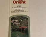 1981 The Orient Brochure Honolulu Hawaii Vintage BR14 - $10.88