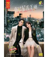 CHINESE DRAMA~As Beautiful As You 你比星光美丽(1-40End)English subtitle&All region - $41.85
