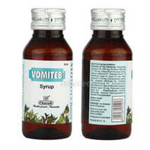 Vomiteb syrup 60ml Safe  herbal anti-nauseant and antiemetic - $220.98 MXN
