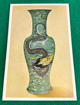 Vintage National Gallery of Art Postcard, Green Dragon Vase - $56.67 MXN