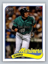 Ichiro #89B-42 2024 Topps Seattle Mariners 1989 Topps Baseball 35th Anni... - $1.79