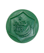 Eid-Al FITR Ramadan Holiday Festival Cookie Stamp Embosser Made In USA P... - $5.59 CAD