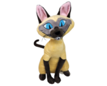 16&quot; DISNEY STORE LADY AND THE TRAMP SI AM SIAMESE CAT STUFFED ANIMAL PLU... - $65.55
