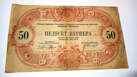 Montenegro 50 perper 1914 banknote rare - $102.96