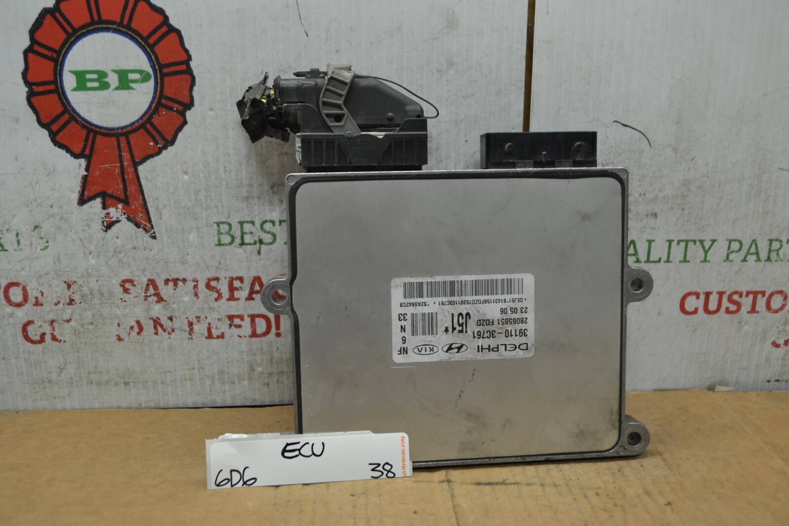 2006-2008 Hyundai Sonata Engine Control Unit ECU 391103C761 Module 38-6D6 - $21.55