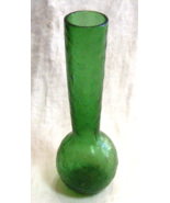 Vintage Emerald Green Art Glass 11-c - $24.74