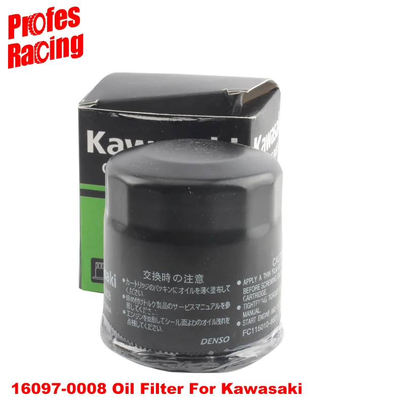 Oil Filter 16097-0008 For Kawasaki KAF1000 CGF-CHF Mule PRO-DXT EPS LE D... - £13.46 GBP