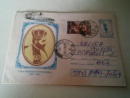000 Romania Envelope 1996? Ferdinand Intregitorul Postmarked - £7.81 GBP