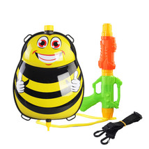 Summer toy 2600ml large volume cartoon bee children‘s backpack water gun... - £14.15 GBP