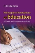 Philosophical Foundations of Education [Hardcover] - £22.71 GBP