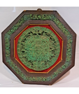 Vintage Aztec Mayan Sun Calendar Crushed Malachite Sunstone 13&quot; octagon ... - $68.13 CAD