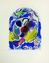 Artebonito - Marc Chagall Lithograph Sketch Benjamin Jerusalem windows - £47.95 GBP