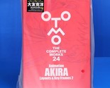 Animation AKIRA Layouts &amp; Key Frames 2 (OTOMO THE COMPLETE WORKS 24) Art... - $82.99