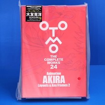 Animation Akira Layouts &amp; Key Frames 2 (Otomo The Complete Works 24) Art Book - £66.33 GBP