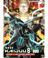 Kaijuu 8-Gou Season 1+2 Vol.1-23 END+Movie+OVA English Dubbed All Region... - $31.67