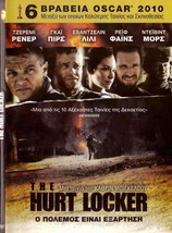 The Hurt Locker (Jeremy Renner) [Region 2 Dvd] - £7.82 GBP