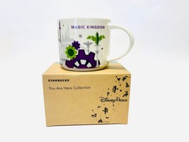 Starbucks DISNEY Magic Kingdom Park You are Here Coffee Global City Mug 14Oz Cup - £37.56 GBP